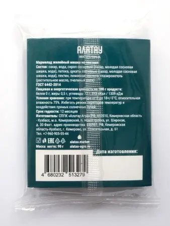 Мармелад сосновый МИШКА на пектине